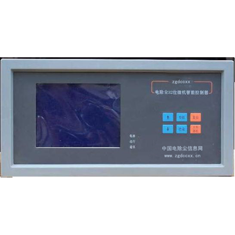 永济HP3000型电除尘 控制器